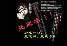 鬼医毒妃嫁个绝色小相公
